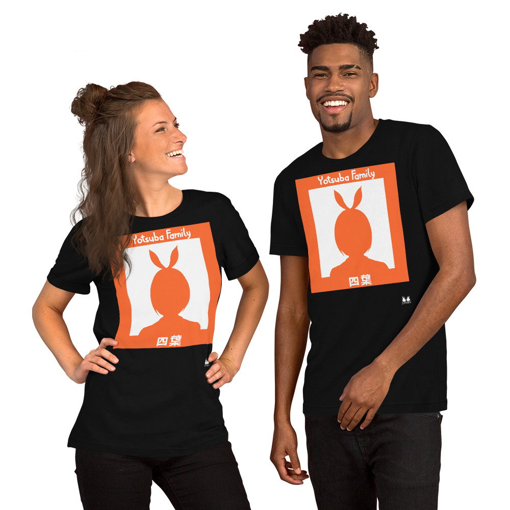 Maglietta unisex